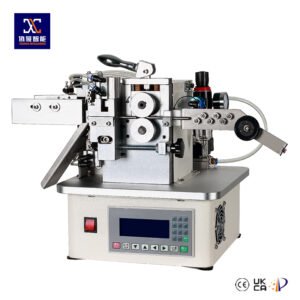 XZ-Q120P automatic copper wire winding machine for heating core jumper
