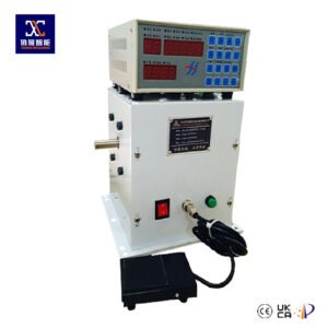 XZ-T210C brushless spring rope winding machine for heating wire and flexible cord manufacturing