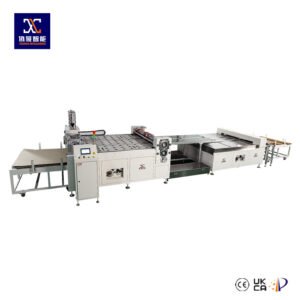 XZ-XB1300 fully automatic mica board four edge trimming and cutting machine