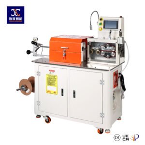 XZ-C601P reduced pressure heating rope winding machine