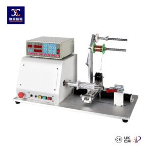 XZ-P570C high-voltage mesh winding machine for mosquito killer lamp manufacturing