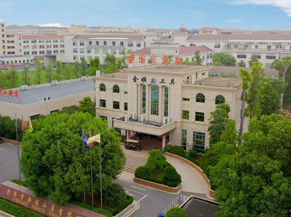 Jinhua Jinshun Tools company logo as cooperative industrial customer