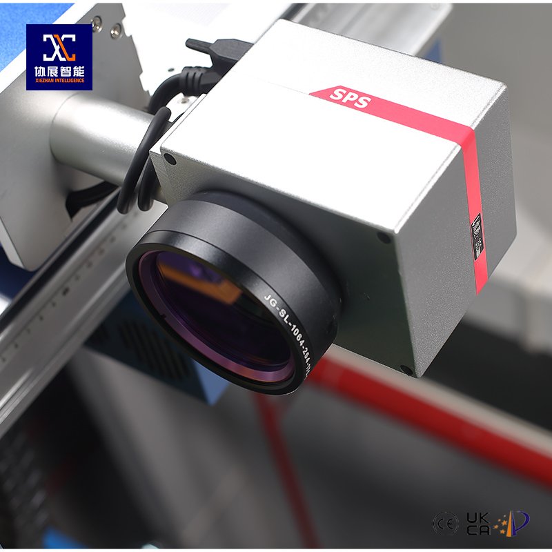 Laser marking head of XZ-ZD6080 marking aluminum strips for heating coils